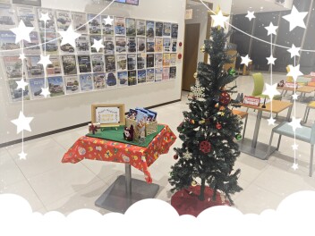 クリスマスシーズン！